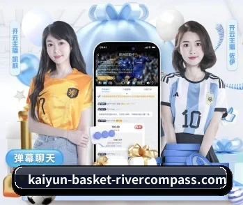 开云体育 APP