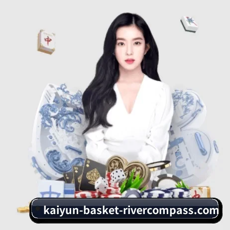 开云体育 APP 界面